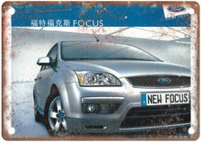 Vintage 2005 Ford Focus Ad Retro Look Metal Sign A6098