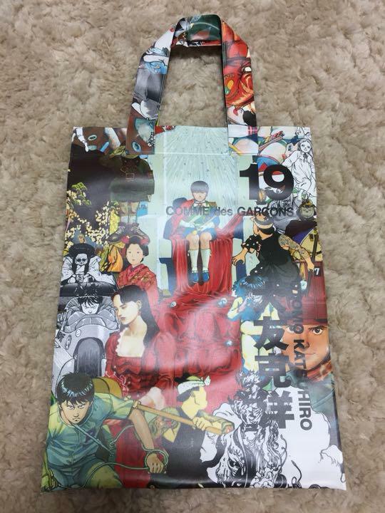 AKIRA × COMME des GARCONS Tote Bag Katsuhiro Otomo | eBay AKIRA × COMME des GARCONS Tote Bag Katsuhiro Otomo | eBay