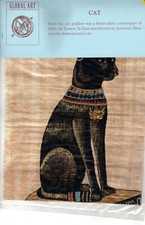 "CAT" Black.  Papyrus Paper Egyptian Art Made in Egypt, 1990's