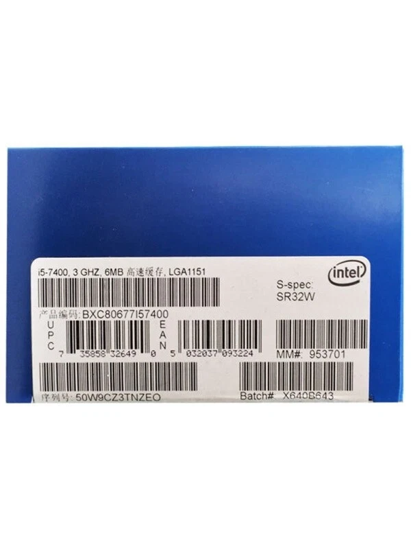 NEW Intel Core i5-7400 3.00GHz Quad-Core 6MB Socket LGA1151 CPU Processor - Image 3 of 4