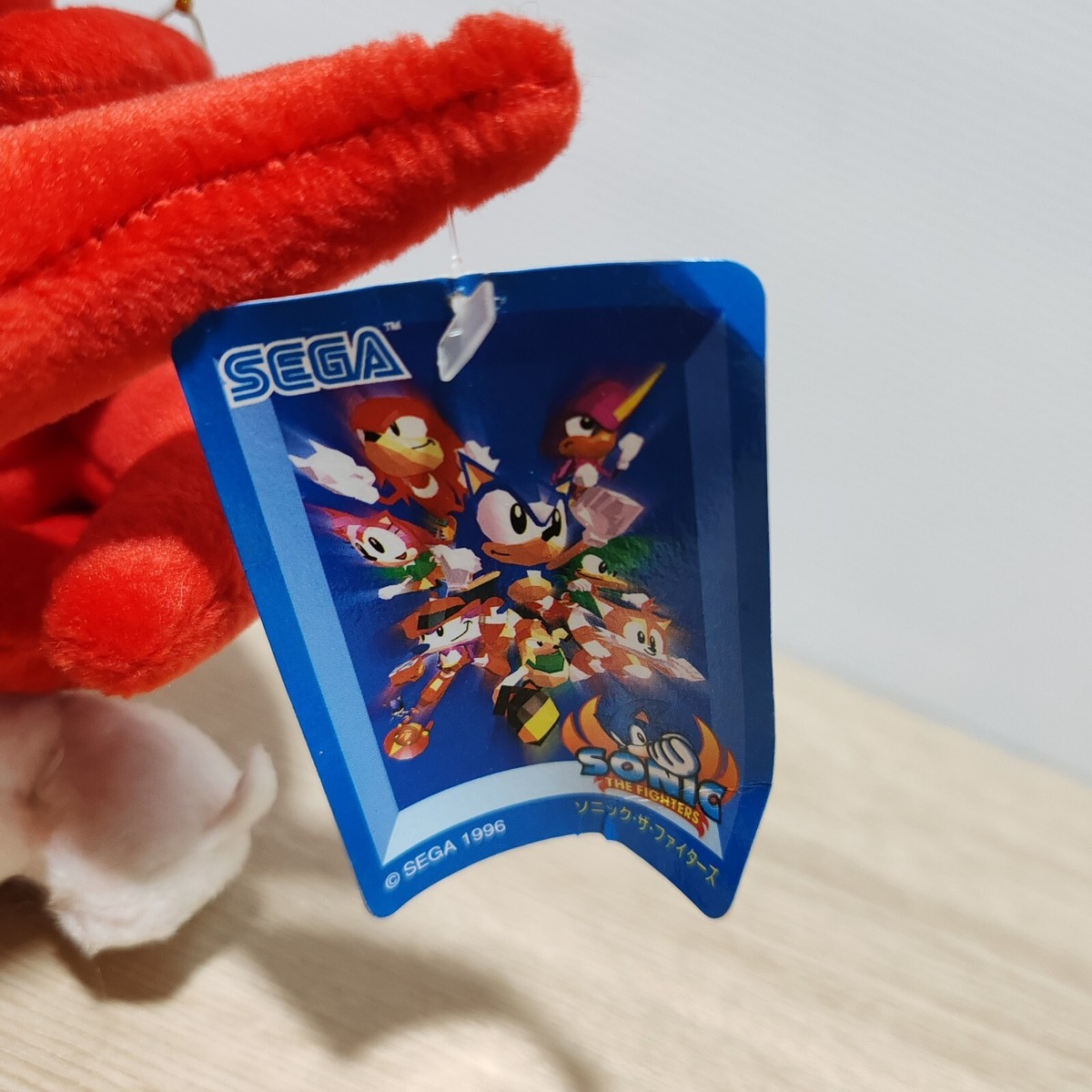Sonic the Fighters Knuckles SEGA Japan 1997 Plush Doll Hedgehog