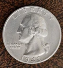 1948-S Washington 90% Silver Quarter - Actual Coin - AU - 0122