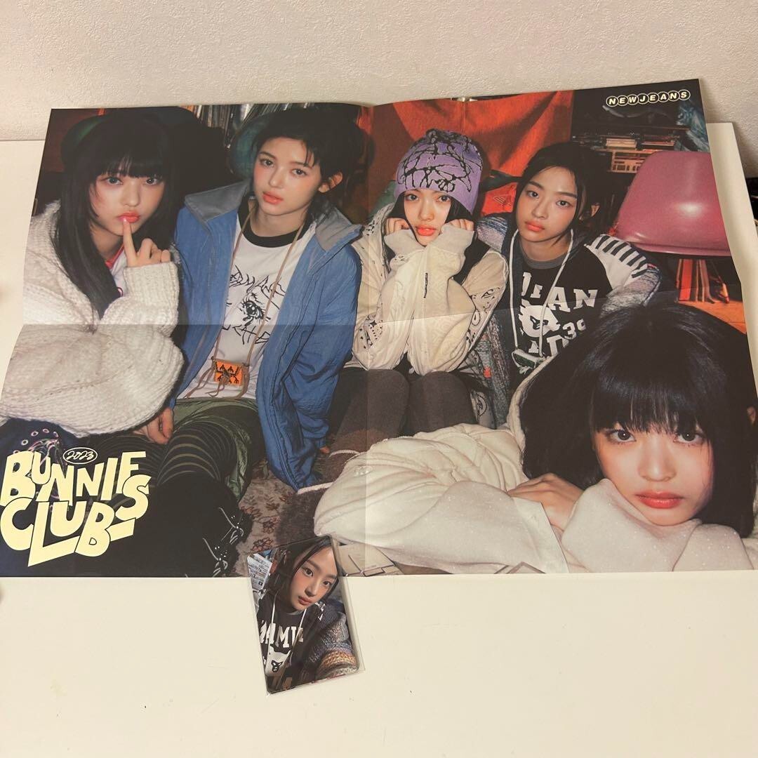 NewJeans BUNNIES CLUB FAN MEMBER SHIP KIT Phase1 2023 Official