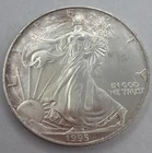 1995 American Silver Eagle – 1 oz .999 Silver $1 U.S. Coin Gorgeous ￼