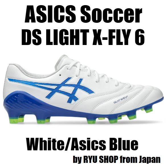 ASICS DS Light X-Fly Low White for Sale | Authenticity Guaranteed