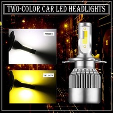 Dual Color H4 Led Headlight Conversion Kit 6000kwhite 3000k Yellow Hi-lo Beam Dual Color H4 Led Headlight Conversion Kit 6000kwhite 3000k Yellow Hi-lo Beam