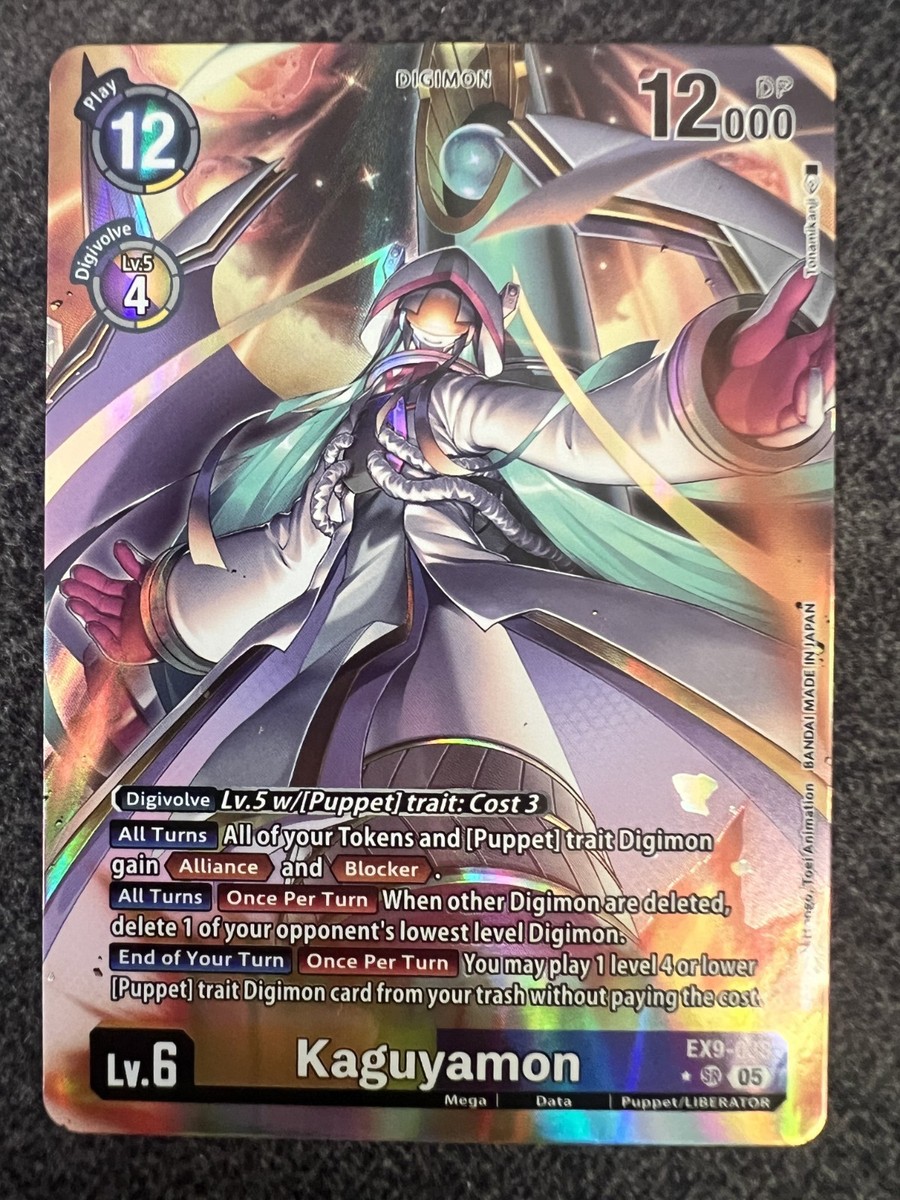 Digimon Card Game Kaguyamon (Alternate Art) EX9-033 SR Versus Monsters NM |  eBay