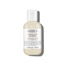 Image of Kiehl's Amino Acid Shampoo Small, 2.5oz/75ml - *NEW*, Free Shipping