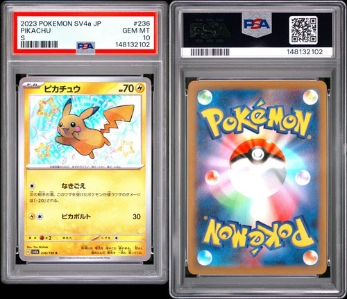 2023 Pokemon SV4a Pikachu PSA 10 Gem Mint #236 Japanese Shiny