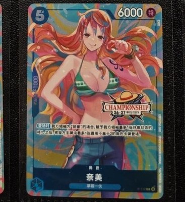 Chinese-Nami P-112 One Piece City Championship 26-27 Season