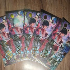 Gundam Card Game Chinese 2026 Lunar New Year Red Packet EXRP-014 Sealed 5pcs