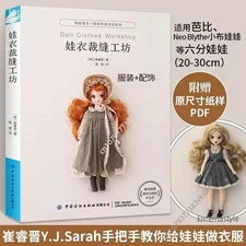 Doll Clothing Tutorial Baby Workshop for Beginners Sewing