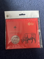 Royal Mint - UK 2021 - Lunar Year of the Ox - £5 Coin - Brilliant Uncirculated
