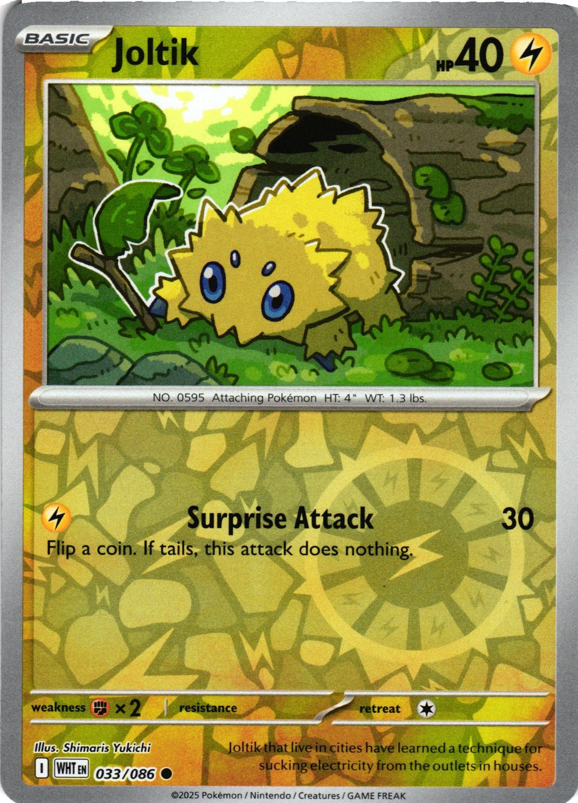 Joltik Reverse Holo SV: White Flare 033/086 NM Common