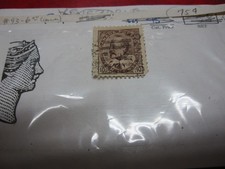 CANADA Unitrade # 93 10c KING EDWARD VII F/USED CV$6.00 (lot3)