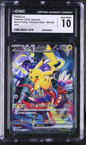 Pikachu EX 001/030 CGC 10 Gem Mint 2023 Holo Yokohama Pikachu Pokemon Japanese