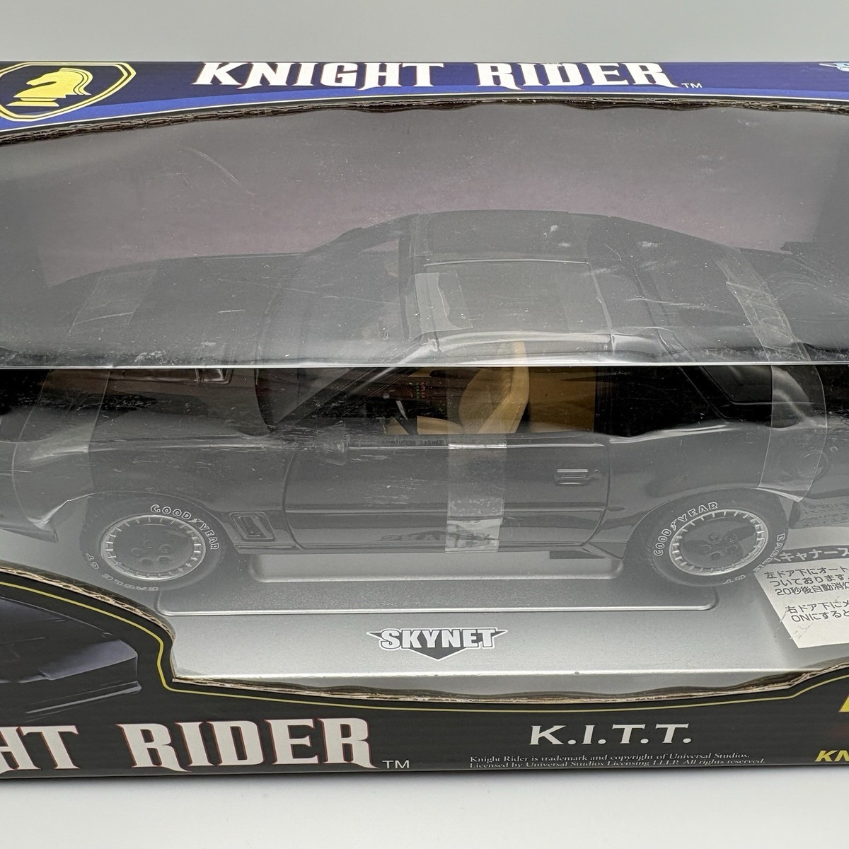 Skynet Aoshima 1/18 KNIGHT RIDER K.I.T.T. ,PVONG FLASHER Diecast
