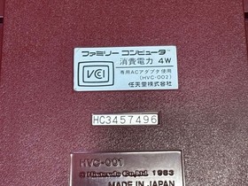 Famicom Controller Complete Set RF Switch AC Adapter Box & Manual Good Condition