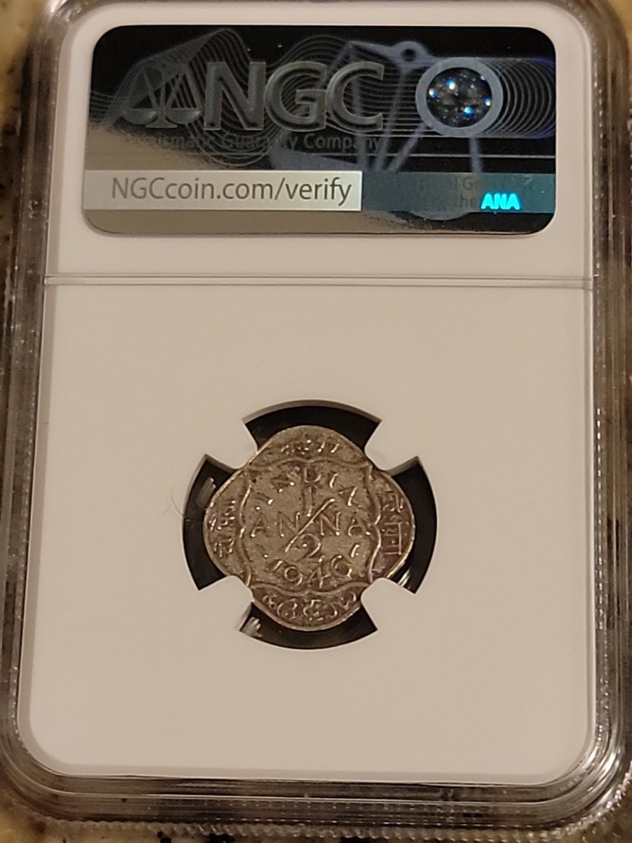 1945年 インド ジョージ6世 NGC-MS62 INDIA 1/2R 121