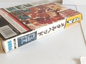 METAL HEAD SEGA MEGA DRIVE (GENESIS) SUPER 32X/ Cartridge,manual,Boxed NTSC-J-A-