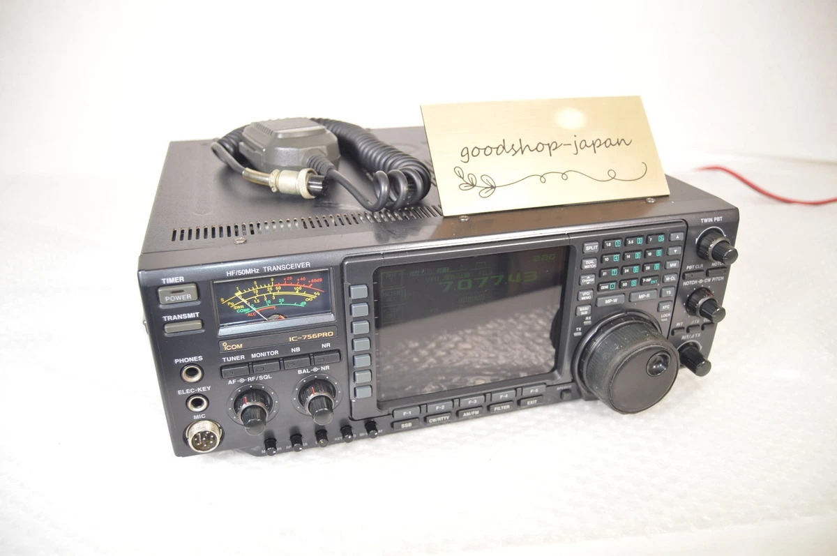 Icom 756 for sale | eBay