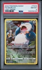 2022 POKEMON SWORD & SHIELD LOST ORIGIN #TG10 FULL ART/SNORLAX PSA 8