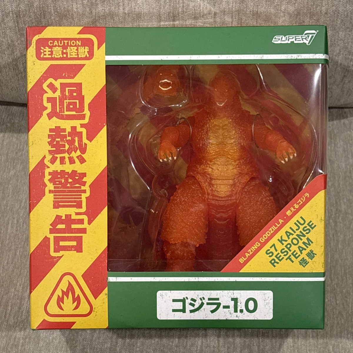 SDCC 2025 Super7 Toho Ultimates Godzilla: Minus One Blazing