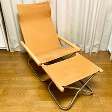 Nychair X Ottoman Set Folding Lounge Chair Natural/Camel Made in Japan