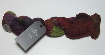 100g skein of Schoppel BOOTS SOCK superwash fingering weight knitting yarn #2074