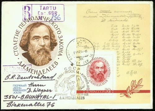 Russia USSR 1969, IIlustrated FDC Cover Dimitrij Mendeleev Souvenir Sheet