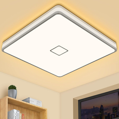 LED Ceiling Light Flush Mount 24W 12.6 Inch Square LED Ceiling Lamp with 240Pcs 