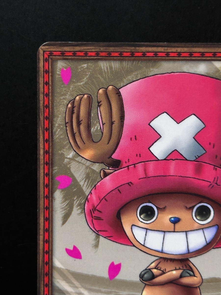 Tony Tony Chopper ONE PIECE AR Carddass Japanese Anime Manga