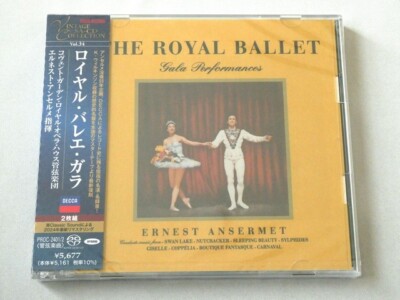 Ernest Ansermet Royal Ballet Gala 2 SACD Hybrid TOWER RECORDS JAPAN