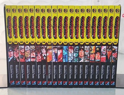 Firefighter! Daigo Of Fire Company Vol 1-20 Complete (English Version) HALF/FULL