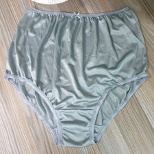 VTG Slippery Nylon Panty Granny Silver Double Gusset Brief Size 9-10 Hip 40-50"