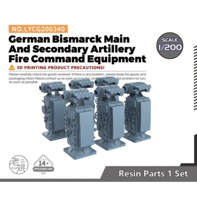 1/200 German Bismarck Main And Secondary Artillery Fire Command Equipment