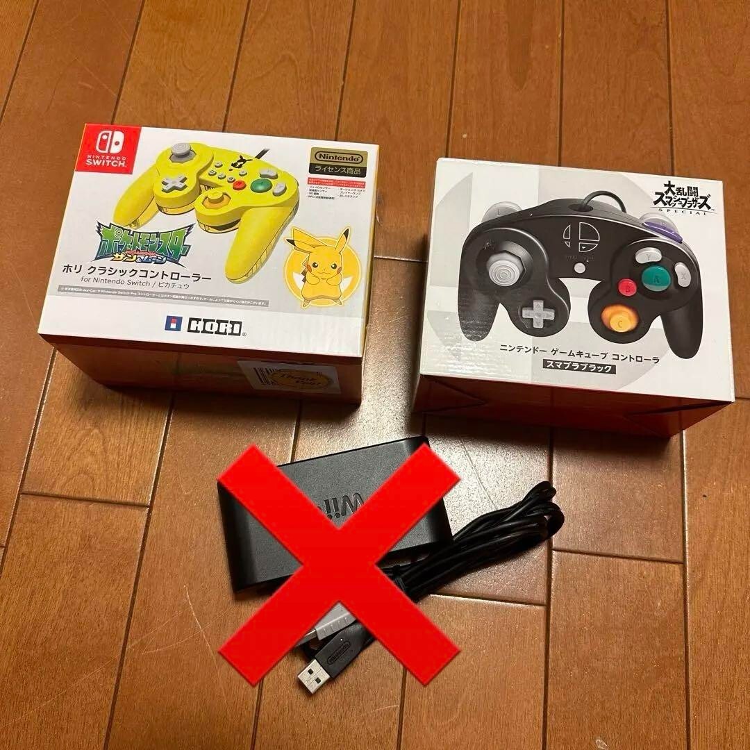 Nintendo Switch - 任天堂Switch スマブラセット 新品未開封 保証付き Amazon.co.jp: Nintendo Switch 大乱闘スマッシュブラザーズ