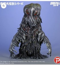Hedorah 55th Anniversary Version Light Up Toho Daikaiju Plex Xplus Sold Out USA