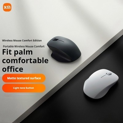 Xiaomi  Ergonomic Wireless Mouse, Silent Click, Matte Surface, 2 Color Options