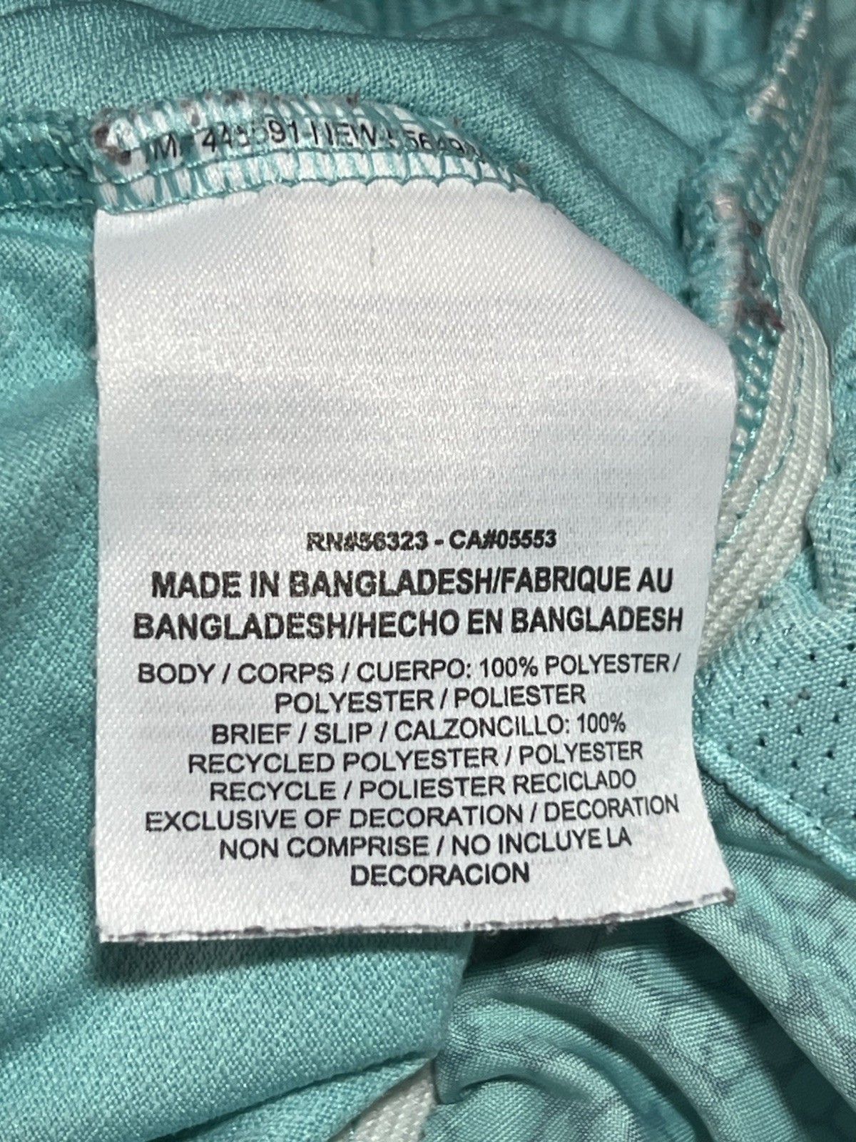 Nike Dri-FIT  Running Shorts Women's M Teal Reptile Patterned Athletic Gym