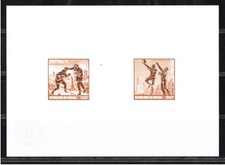 Senegal 1976 Mi. 613-614 Collective Artist Event Olympic Games Montreal