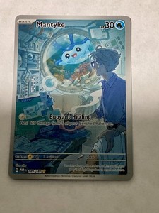 Mantyke 189/182 SV04: Paradox Rift Holo PACK FRESH MINT