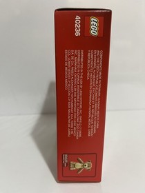 Lego Boxed Set 40236 Romantic Valentine's Picnic, Limited Edition, NEW, Sealed