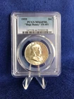 1955 "Bugs Bunny" Franklin Half Dollar 50c *PCGS MS64FBL Choice BU* Full Bell