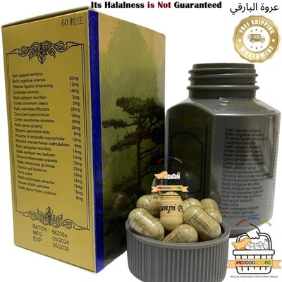 Original Pille Ginseng Kraut Vitamin Ergänzung Gewichtszunahme Appetit Steigern