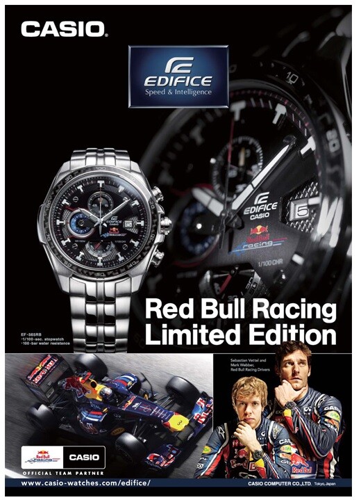 casio edifice red bull watch