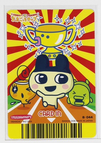 Tamagotchi Card B-044 Washikitchi Bandman Bandai Made in Japan - Picture 2 of 4