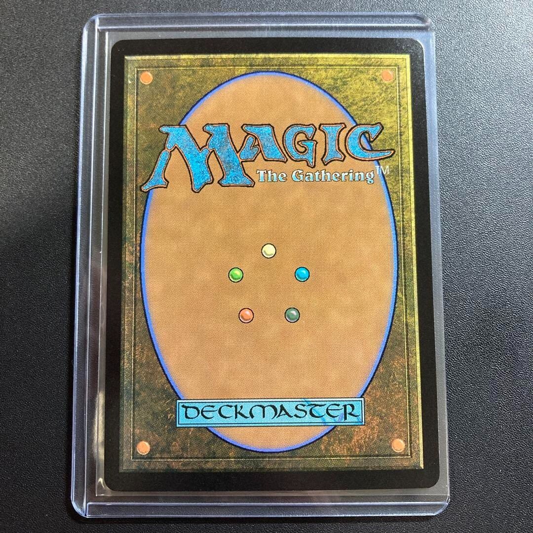Terra Herald of Hope Surge-Foil Borderless 212 MTG Final