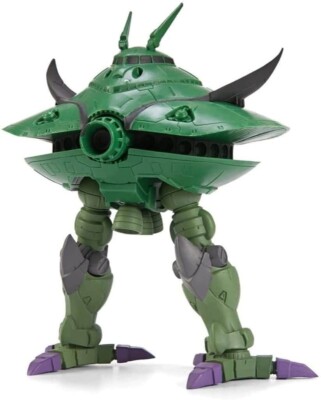BANDAI Gundam Big Zam 1/550 Plastic model Mobile Suit Best