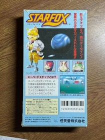 Star Fox Super Famicom Nintendo Japan CIB Tested NTSC-J SHVC-FX SFC